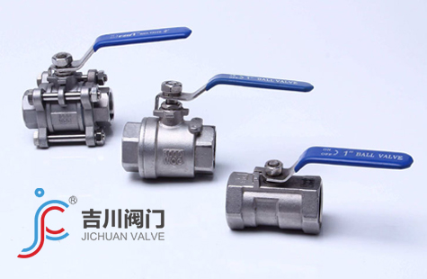 介紹一片式、二片式、三片式球閥